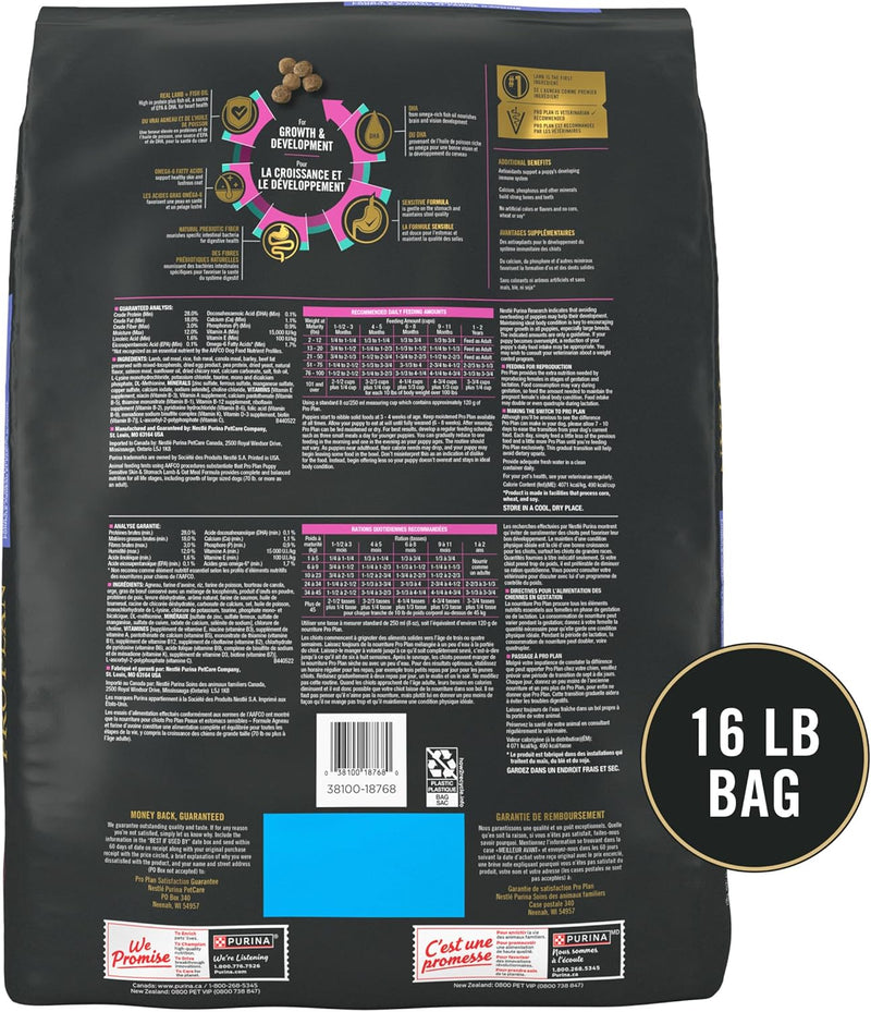 Purina Pro Plan Sensitive Skin and Stomach Dog Food Puppy Salmon and Rice Formula - 16 Lb. Bag